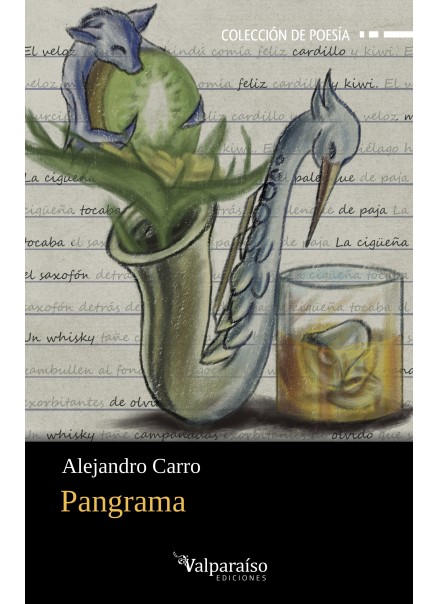 559. Pangrama