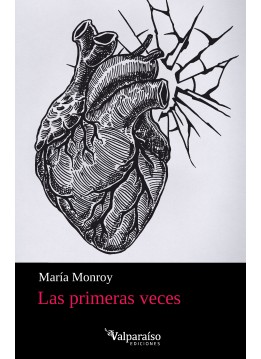 577. Las primeras veces